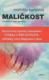 malickost