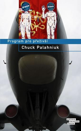 program
